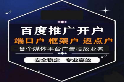 优化sem竞价，托管的秘密与案例分享